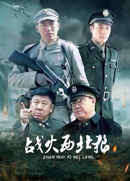 韩国网红belle私人订制[3376]