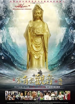 【虎牙】嘉映小5！前所未见露逼大尺度定制（10V）首发